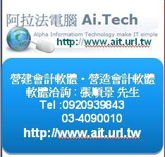 石材工程項目管理五大監(jiān)控關鍵